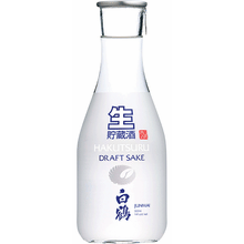 Hakutsuru Sake Draft
