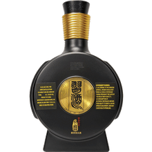 Guizhou Xi Jiu Jiao Cang Baijiu