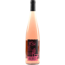 Ana Beirut Rose