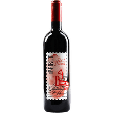 Ana Beirut Red Blend