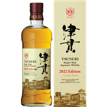 Mars Single Malt Whiskey | Total Wine & More