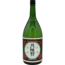 Gekkeikan Sake