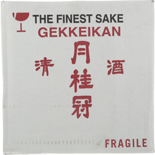 Gekkeikan Sake