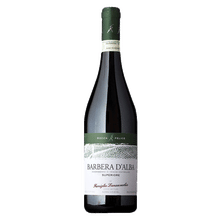 Rocca Felice Barbera d'Alba Superiore, 2022