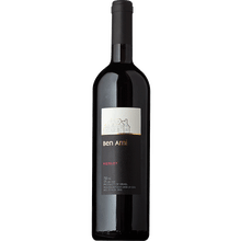 Ben Ami Merlot