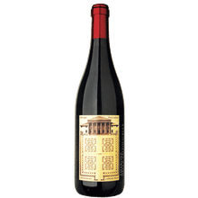Villa Maffei Amarone
