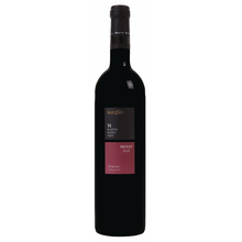 Barkan Reserve Merlot