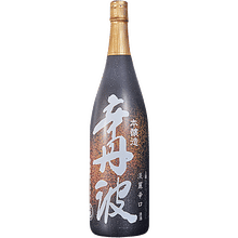 Ozeki Karatamba Sake