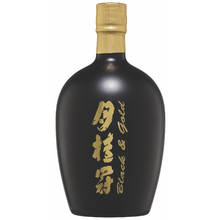 Gekkeikan Black & Gold