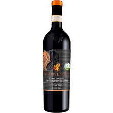 Vecchia Cantina Vino Nobile di Montepulciano Riserva