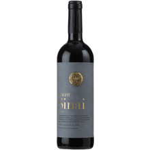 Psagot Sinai Red Wine
