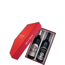 Silver Oak Cabernet Sauvignon Gift Box