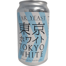 Far Yeast Tokyo White