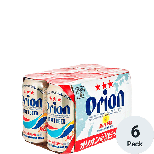 orion beer t shirt
