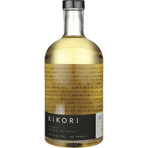 Kikori Whiskey Total Wine More