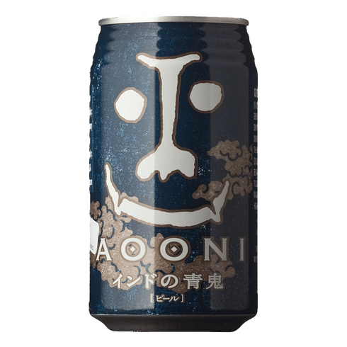 Yo Ho Aooni Ipa Total Wine More Yo Ho Aooni Ipa Total Wine More