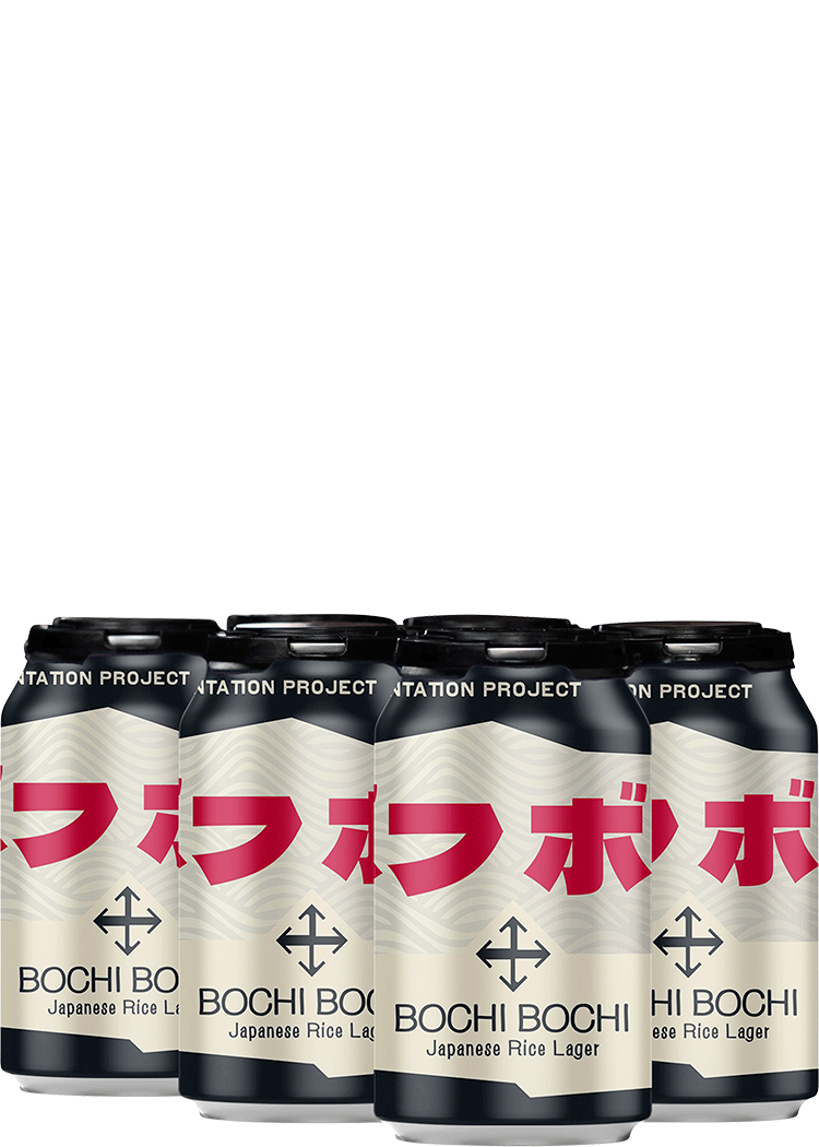 Crux Bochi Japanese Rice Lager Total Wine & More
