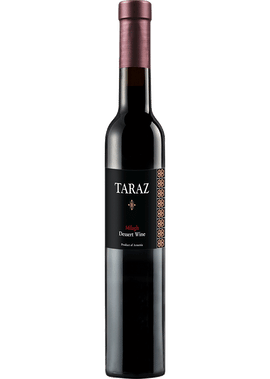 Jackson Triggs Vidal Icewine | Total Wine & More