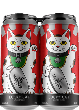 Lupulin Doki Doki Coffee Rice Lager – CraftShack - Buy craft beer online.