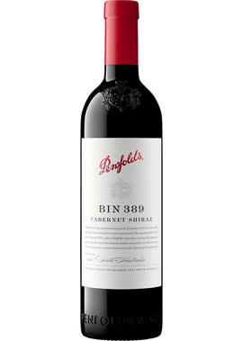 Penfolds RWT Bin 798 2017 シラーズ Penfolds - Bin 798 'RWT' Shiraz 2017, Barossa Valley
