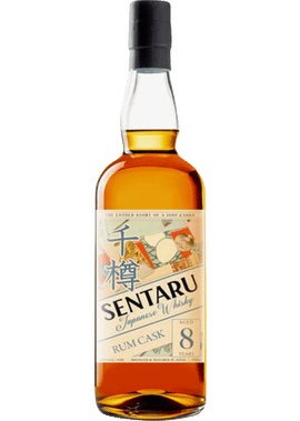 Mars Komagatake Limited Edition 2018 | Total Wine & More