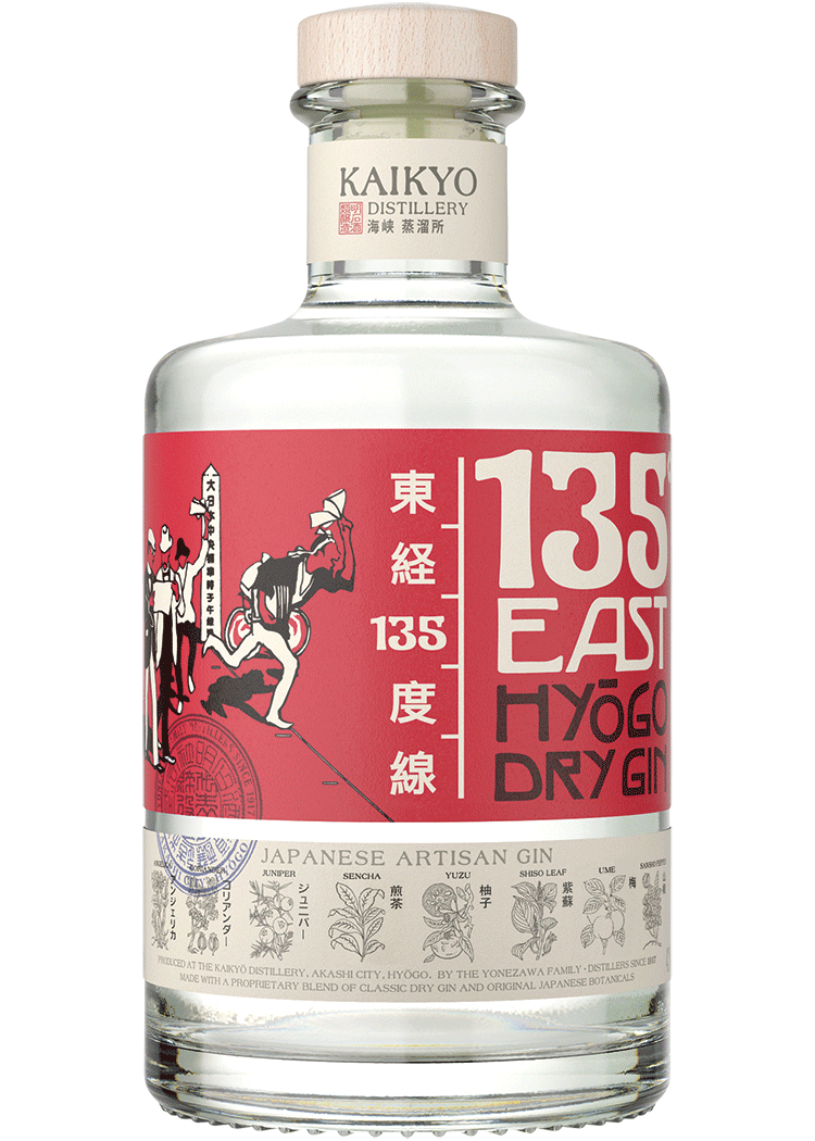 135 East Hyogo Dry Japanese Gin Total Wine & More
