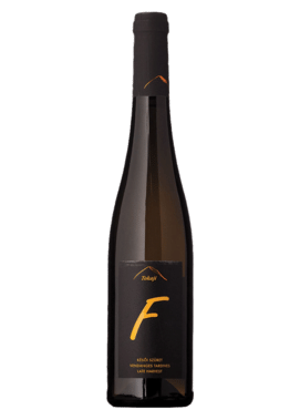Jackson Triggs Reserve Vidal Icewine(ジャクソン・トリッグ