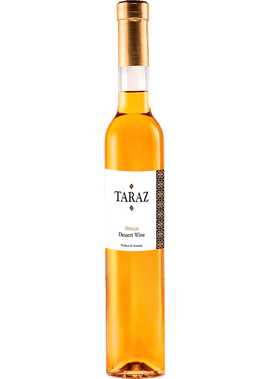 アイスワイン ３本セット Jackson-Triggs MAGNOTTA 他 Jackson Triggs Reserve Vidal Icewine(ジャクソン・トリッグ