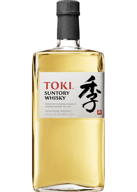 100th Anniversary Suntory Whisky セット Suntory 100th Anniversary Set NV (5 BT 70cl) | The World's