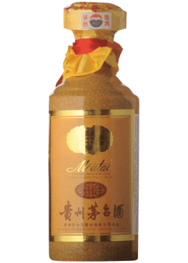 A07 Kweichow Moutai Flying Fairy (53%) (two wine cups