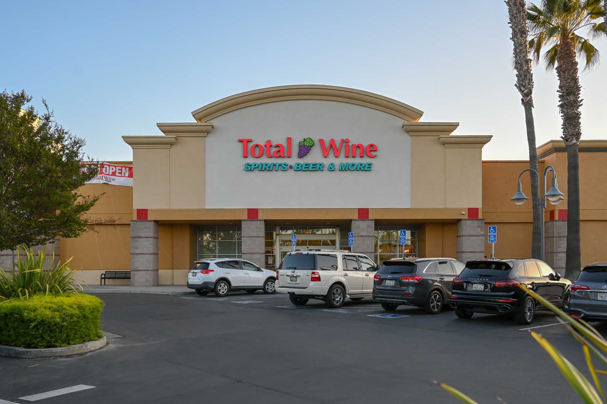 Total Wine and More Near Me
